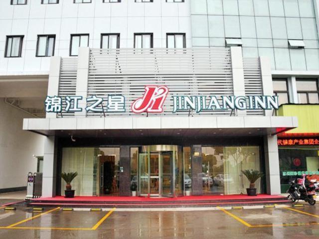 Jinjiang Inn Suzhou Baiyang Bay Jin Chang New Town Luaran gambar