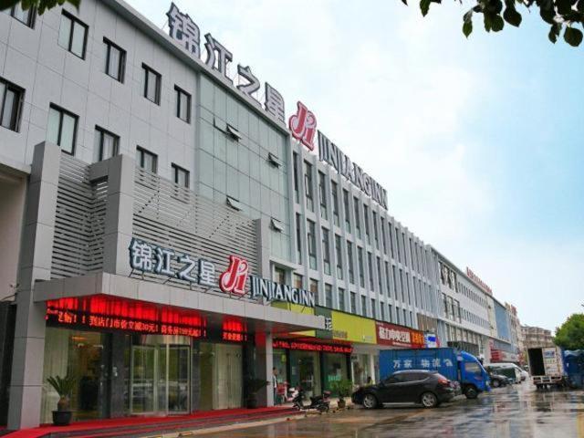 Jinjiang Inn Suzhou Baiyang Bay Jin Chang New Town Luaran gambar